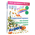 Пральний порошок "ALENKA" (для прання кольорової білизни) color, 450 г